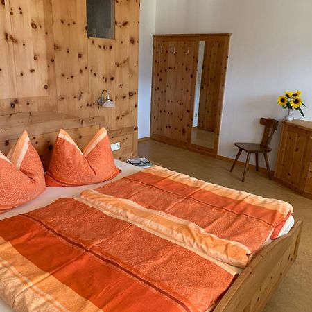 بارشينيس Residence Sonnenburger المظهر الخارجي الصورة
